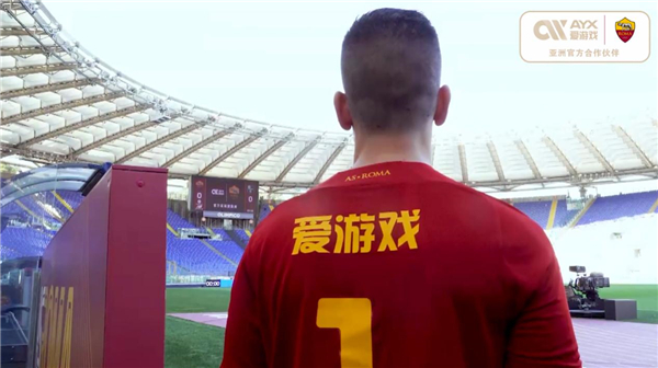他已经开始
